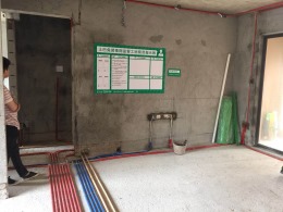 【景欣装饰】佳兆业一号熊哥的新家