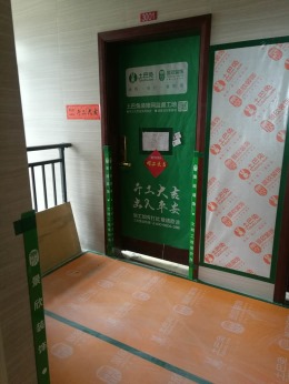 惠州景欣装饰城市中央张先生新家