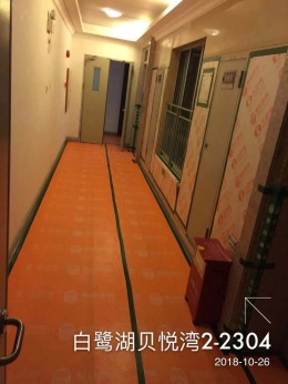 惠州景欣装饰白鹭湖贝悦湾饶总新家