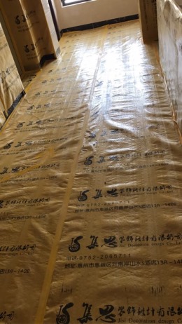 中海水岸城珊湖湾