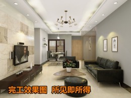 【华美乐】融湖中心城