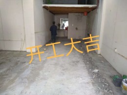 惠城区白泥路