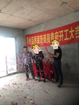 惠州品界整装梧桐郡府121平方现代风格工地在线