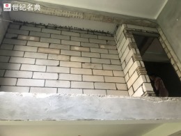 新力城叠墅