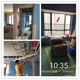 黄先生 135平 现代风格装修 方直东岸