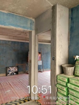 惠州浩天装饰佳兆业工地案例