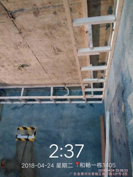 惠州浩天装饰95㎡辉和和畅国际现代简约工地案例
