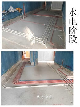 惠州浩天装饰101㎡现代简约在线工地案例