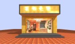 惠东美丽天使美容美发店