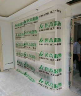 龙丰科胜-中式-360平