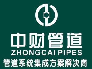 公司介绍