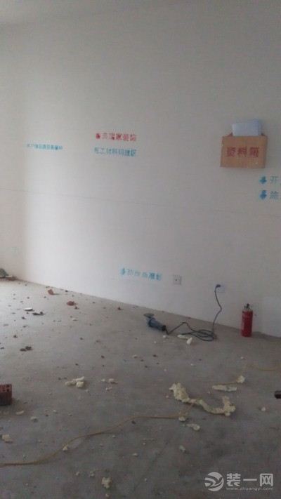 三室二厅半包