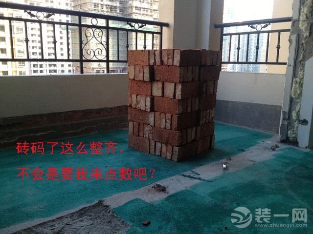 突击检查装修现场