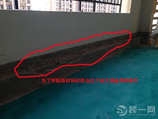 突击检查装修现场