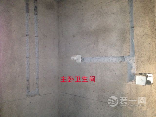 三室二厅半包装修日记