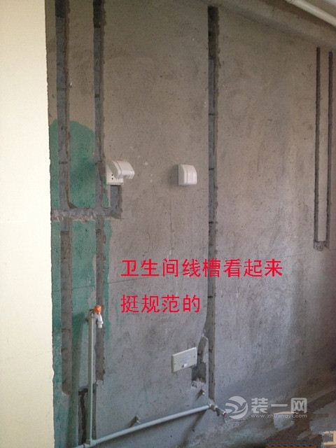 三室二厅半包装修日记