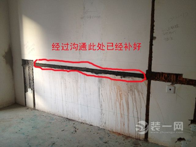 邵阳业主装修墙面线槽与规范篇